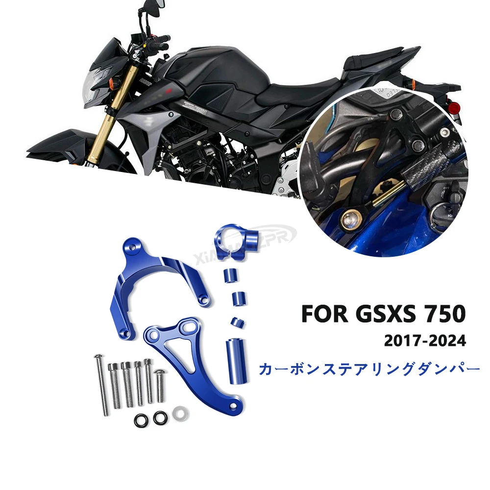 

For carbon fiber steering damper CNC steering damper mounting bracket GSXS 750 GSXS750 2017-2024