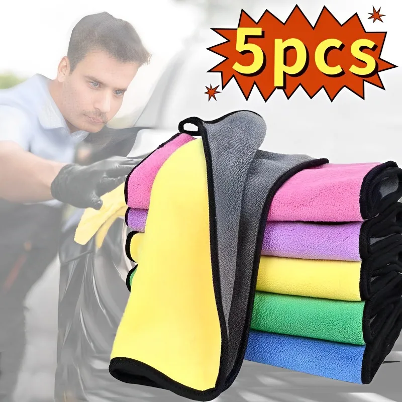 

5PCs Microfiber Towel Thicken Car Wash Cloth Car Detailing Washing Cloth Colorful Car Washing Cloth Auto Cleaning Accessories