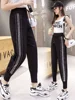 Loose Fit Black Knitted Harem Pants for Women with Diamond Rhinestone Decoration Elastic Waistband Sweatpants Cropped Pants 1