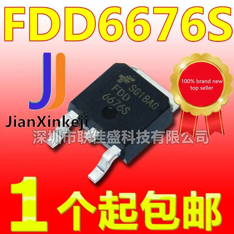 

20 шт., 100% оригинальная новая фотосессия, FDD6676 6676 90A, 30 в, N-образное искусство-252