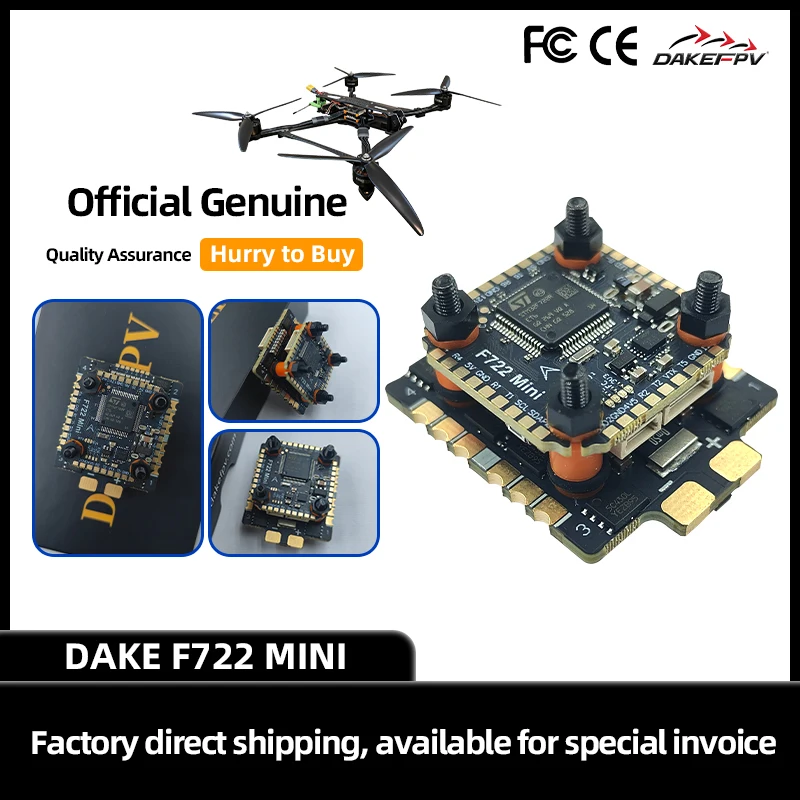 รูปสินค้า ชุดควบคุมโดรน F722 ทนทาน สำหรับ FPV ทุกขนาด