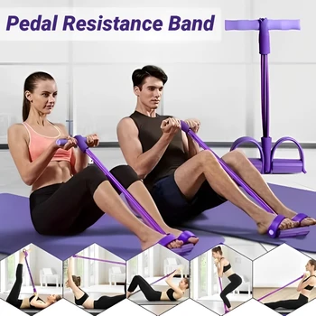 Pedal Resistance Band Trainer 2
