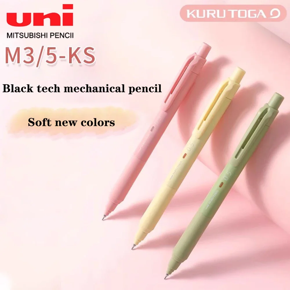 Uni M3/5-KS KURU TOGA Mechanical Pencil 0.5mm Lead Rotary Black Technology ручка карандаш without interruption For Studetns Kids 6