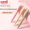 Uni M3/5-KS KURU TOGA Mechanical Pencil 0.5mm Lead Rotary Black Technology ручка карандаш without interruption For Studetns Kids 6