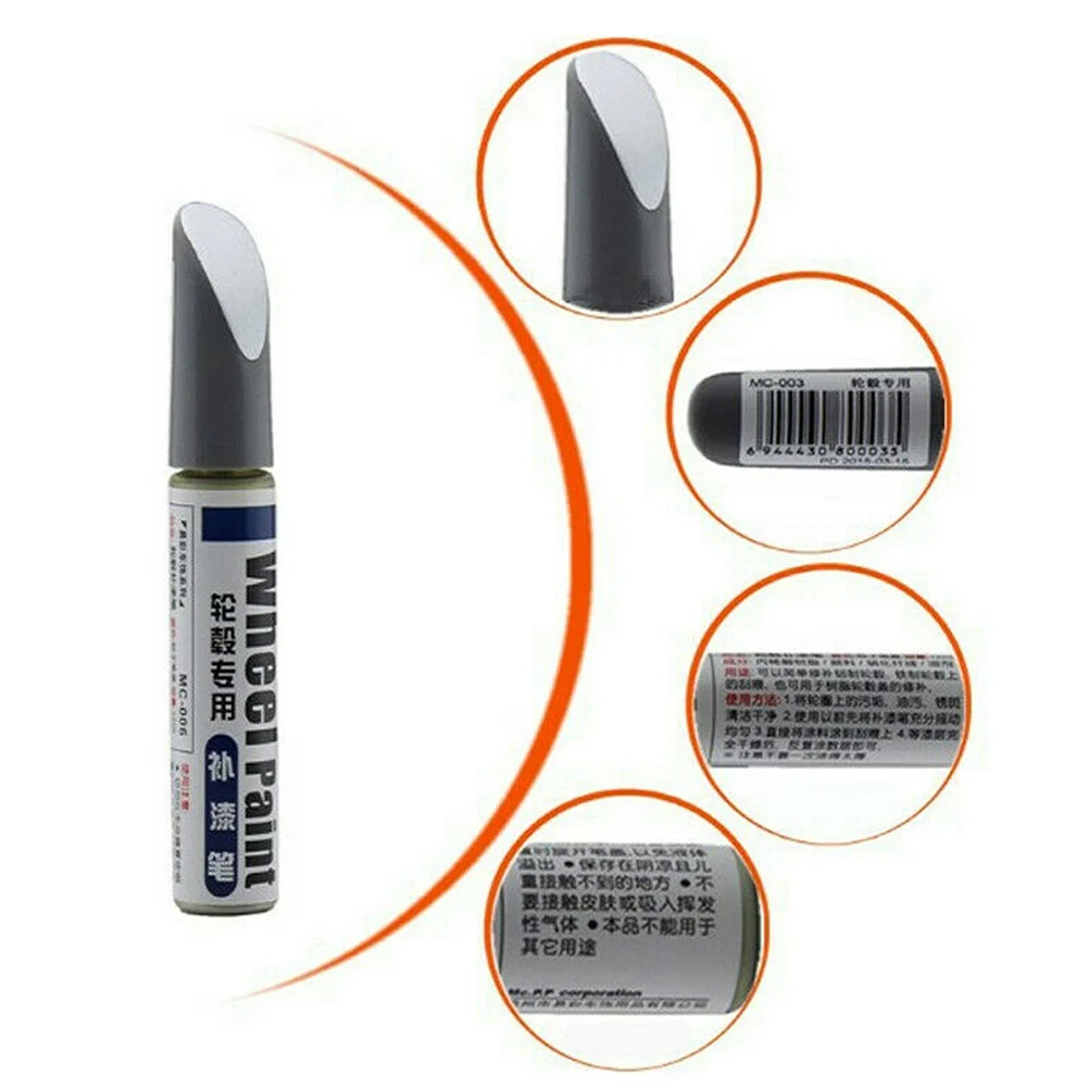 12ml Car Wheel Repair Paint Alloy Wheel Touch Up Pen Repair Paint W/Brush Curbing Scratch Maker Tool Rim Auto Refinishing Marker