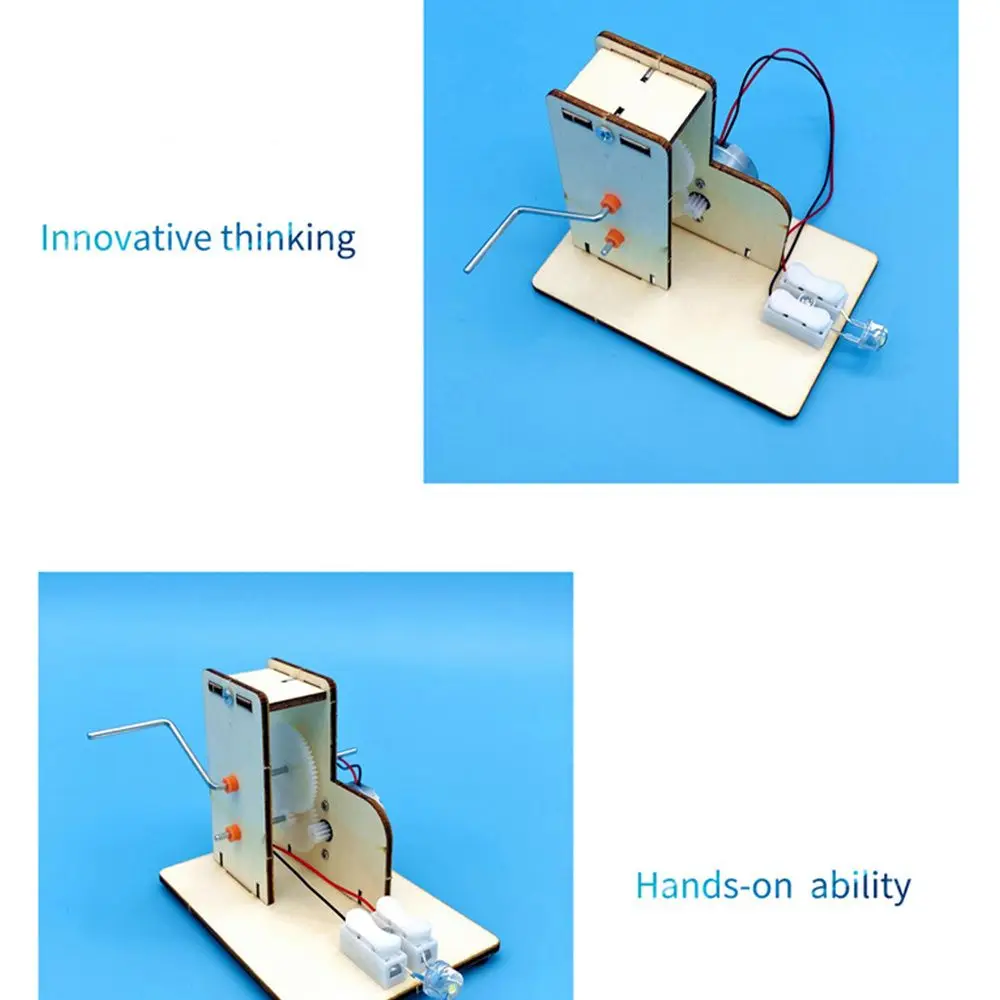 مولد يدوي ، STEAM