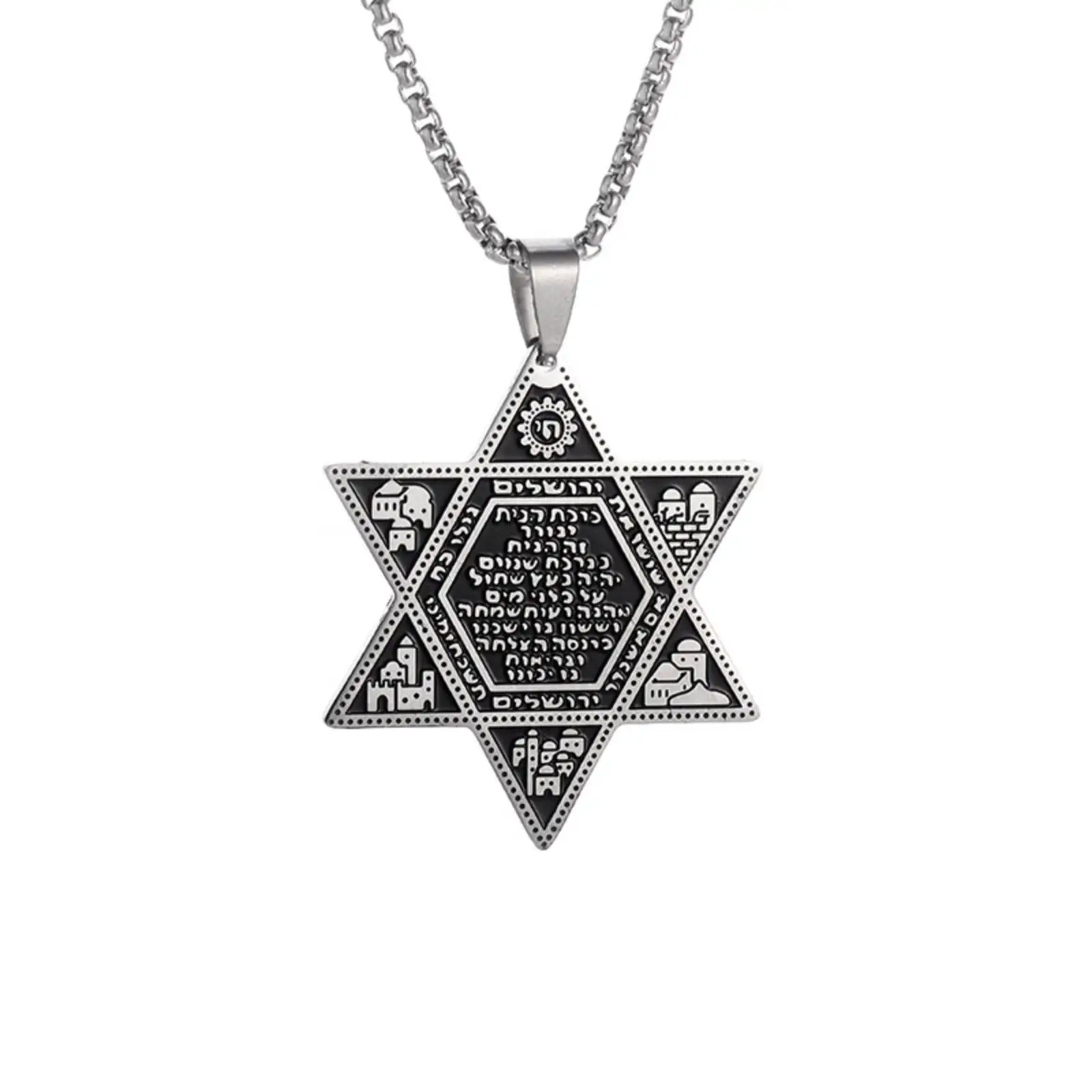Halskette mit Anhänger mit Davidstern, hebräischem Schriftzug, Edelstahl, Schmuck, Geschenk für Damen und Herren, jüdisches Amulett