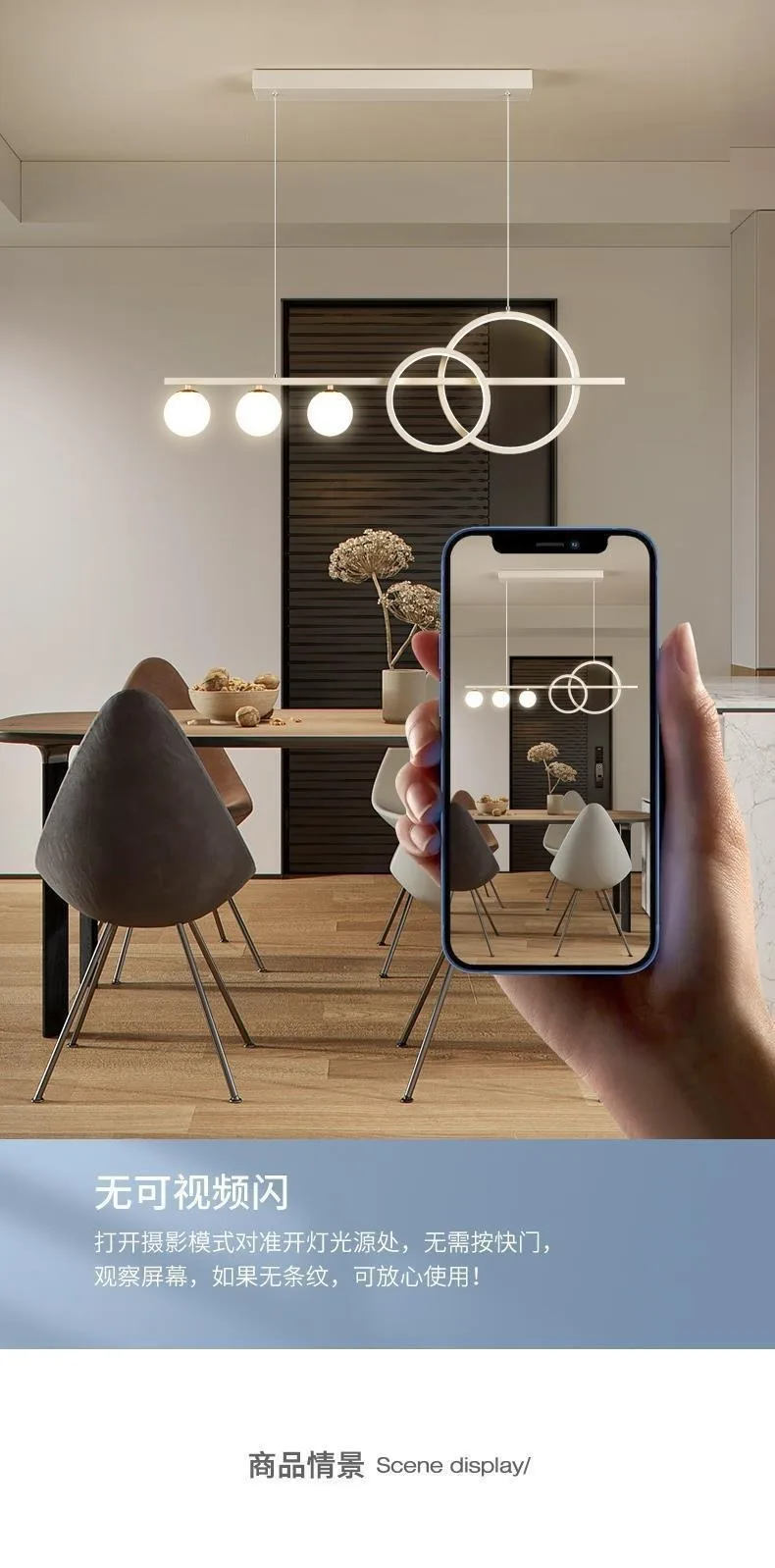 Description Picture 5 of itemModern Light Luxury LED Chandelier Glass Lampshade Line Chandelier Living Room Dining Room Home Decoration Lighting Lamps