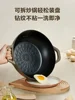 Supor Electric Steamer Household Multifunctional Three-layer Large Capacity Integrated Steamer Small Electric Steamer 3