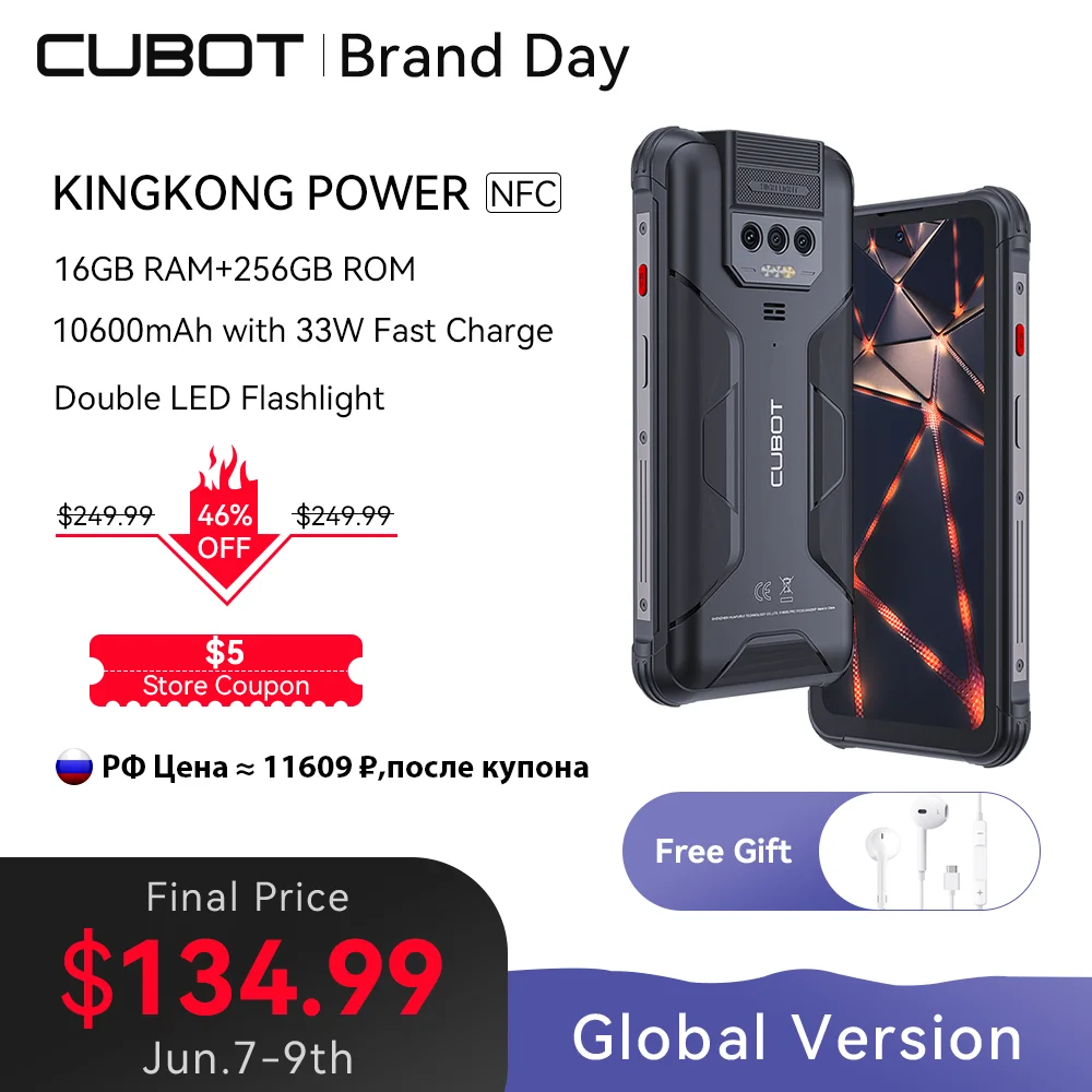  Cubot KingKong Power, Waterproof Rugged Smartphone Android 13, 8GB+256GB, 10600mAh, 33W Fast Charge, NFC, 6.5" FHD+,Global Phone 