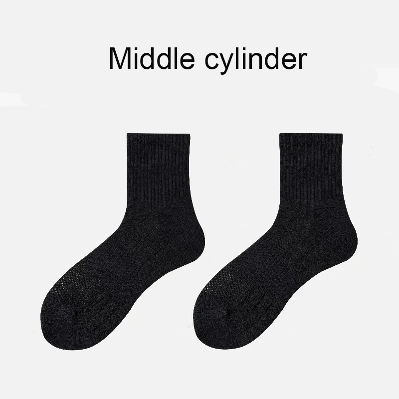 Black-medium