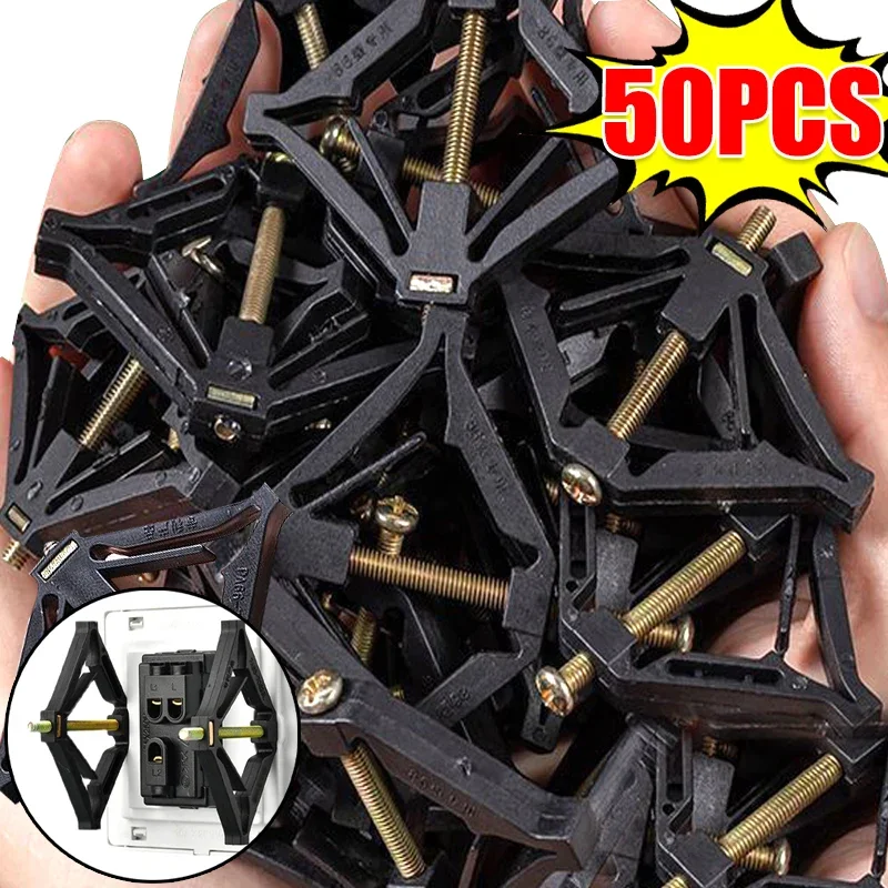 Wall Switch Socket Repairer Electrical Box Repairer Wall Socket Repairer Dark Box Repairer 1-50Pcs 86 Switch Socket Repairer Bottom Box Quick Installation Fixed Support Rod Tools Plastic Dark Box Household Repair Tools