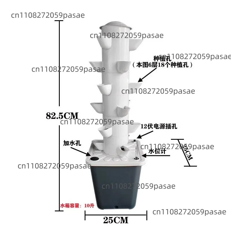 발코니 농장 수경 재배 상추 샐러드 수직 기둥 아쿠아포닉 3D 재배 타워 시스템