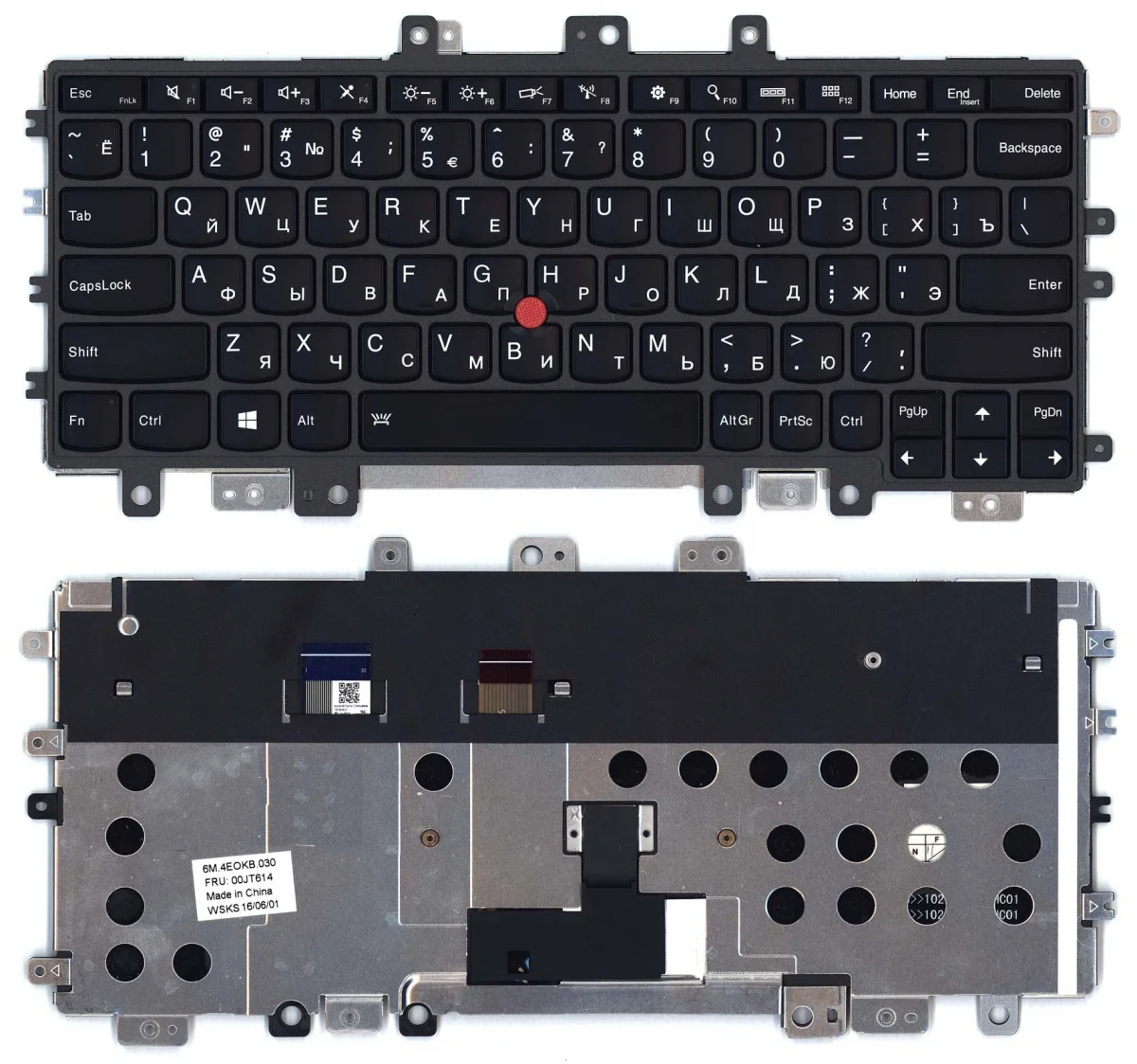 Клавиатура для Lenovo ThinkPad Helix 20CG 2G Русская черная с подсветкой | Компьютеры и офис