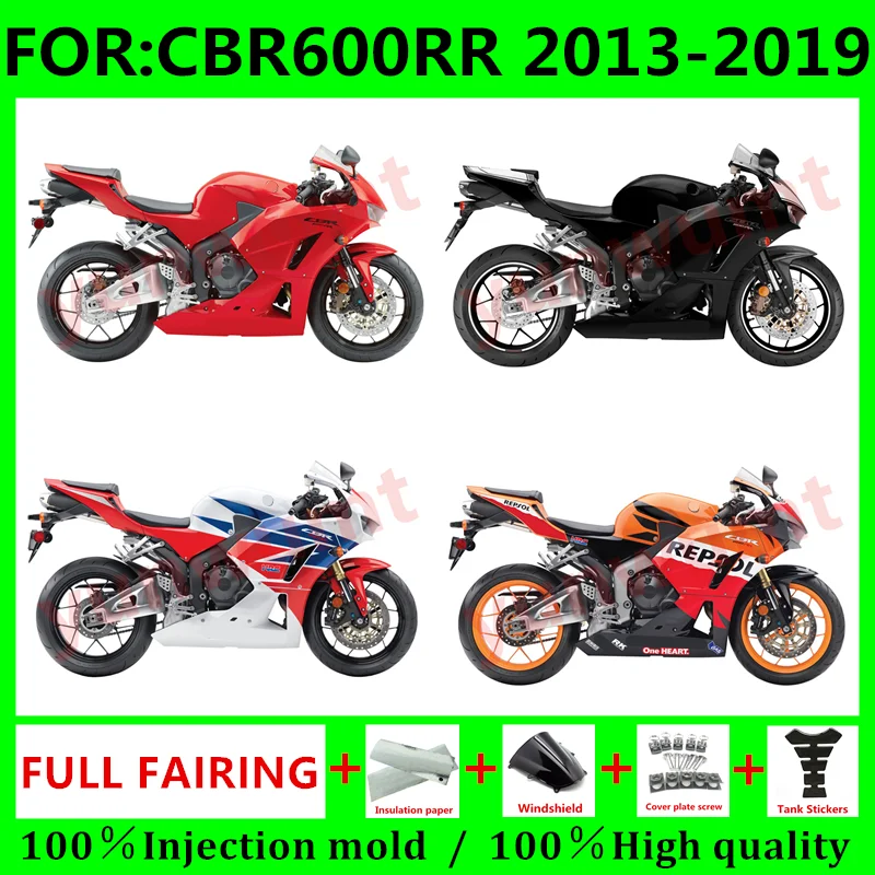 cbr600rr-f5-2013-2014-2015-2016-cbr600-rbr-600rr.png