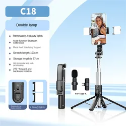 Enhanced Wireless Selfie Stick with Bluetooth Remote and Portable Tripod Stand (Option 6)