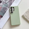 CGreen