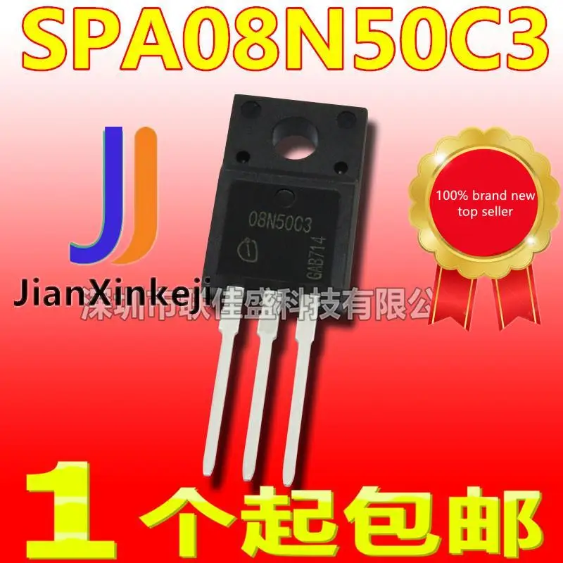 

10pcs 100% orginal new in stock SPA08N50C3 08N50C3 8A 500V N-channel MOS tube field effect tube TO-220F