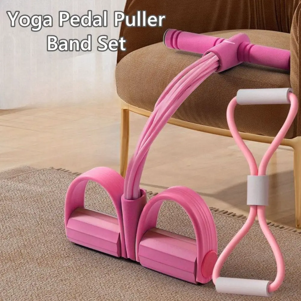 6-Tube Resistance Bands Set with Foam Sport At Home Yoga Pedal Puller Shoulder Opening TPE 8-Line Tension Rope Fitness Equipment