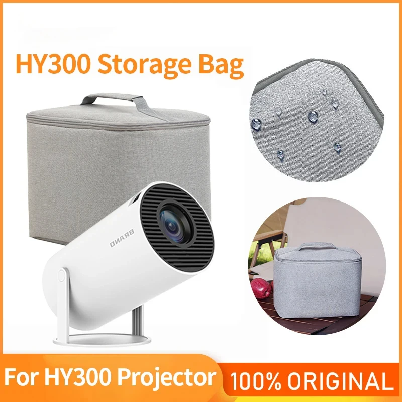 hy300 Projector Bag Portable Protective Storage Case Accessories Travel Carry Projector Bag For wanbo T2 Max T4 Projectors