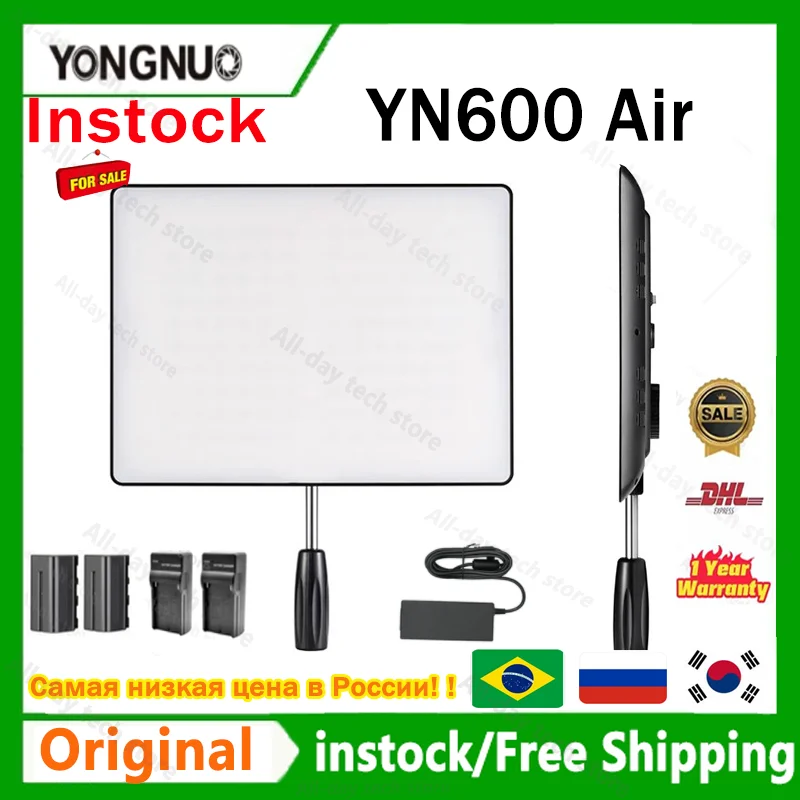 YONGNUO YN600 Air Camera LED Video Light with Power Adapter Studio