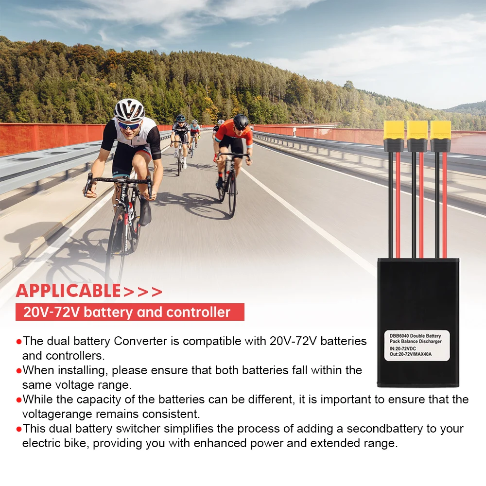 Ebike 이중 배터리 방전 컨버터, 20V-72V DC 전기 자전거 모터용, 리튬 배터리 어댑터 스위처 팩 밸런서, 20A, 30A, 40A
