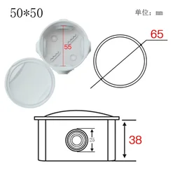 Outdoor Waterproof IP65 ABS Plastic Electrical Junction Box (50x50mm)