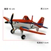 Disney Pixar Car 3 toys Planes Dusty Crophopper Metal Diecast Toy Plane 1:55 Pixar Aircraft mobilization toys gift Free Shipping - V05