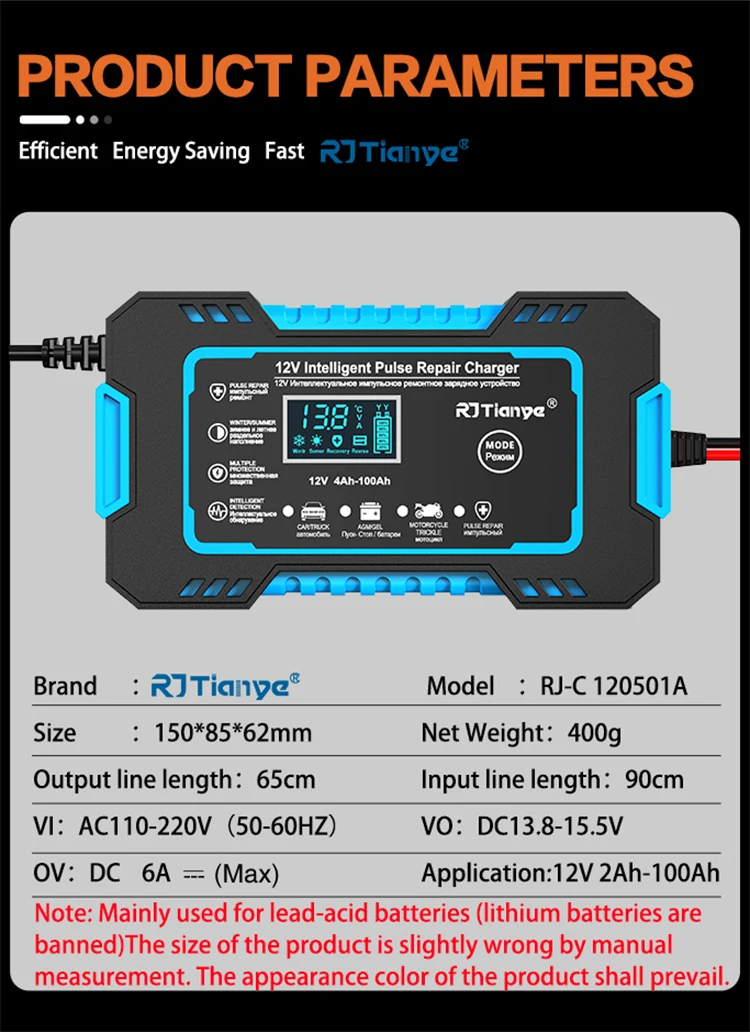 12 V/6 A Autobatterie-Ladegerät, Touchscreen, vollautomatische