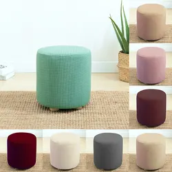 Washable Chair Covers Reusable Covering Seat Cover Chair Cushion Dust-proof Multicolor Clean Fashion Creative Chair Slipcover