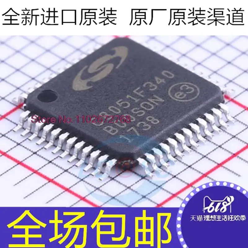 

C8051F340-GQR C8051F340 TQFP-48 8