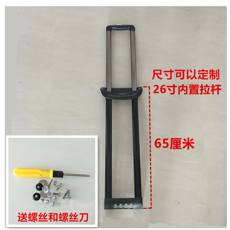 Externa, Reparação Universal, Alumínio Bagagem Pull Rod, 14-22 Polegada