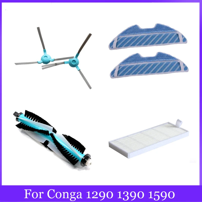 Compatibile Per Bagotte BG600/BG700/BG750/BG800 MAX Pezzi di Ricambio