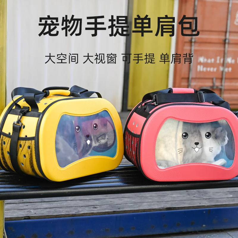 

Товары для домашних животных, сумки для кошек, переносные сумки для путешествий с диагональным крестом для собак, вместительные дышащие вместительные мешки для кошек