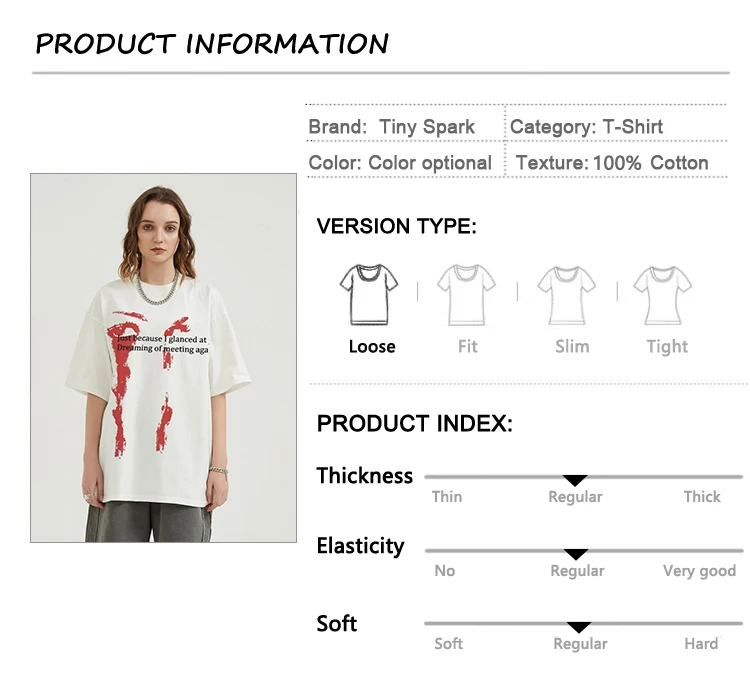 Abstract Eyes Graphic T-Shirt S0a45d39e7a8e419da4c9785ab7a280d3w