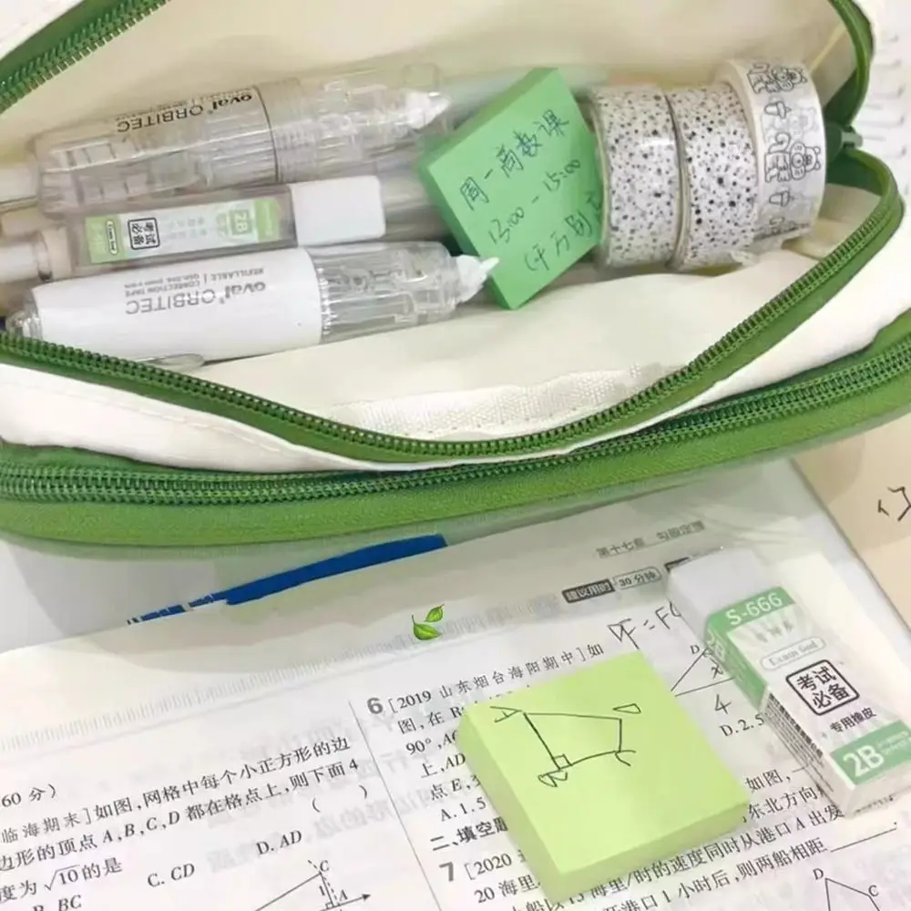 대용량 연필 가방, 크리에이티브 파 더블 레이어 연필 케이스, 야채 카와이 문구 가방, 사무용품