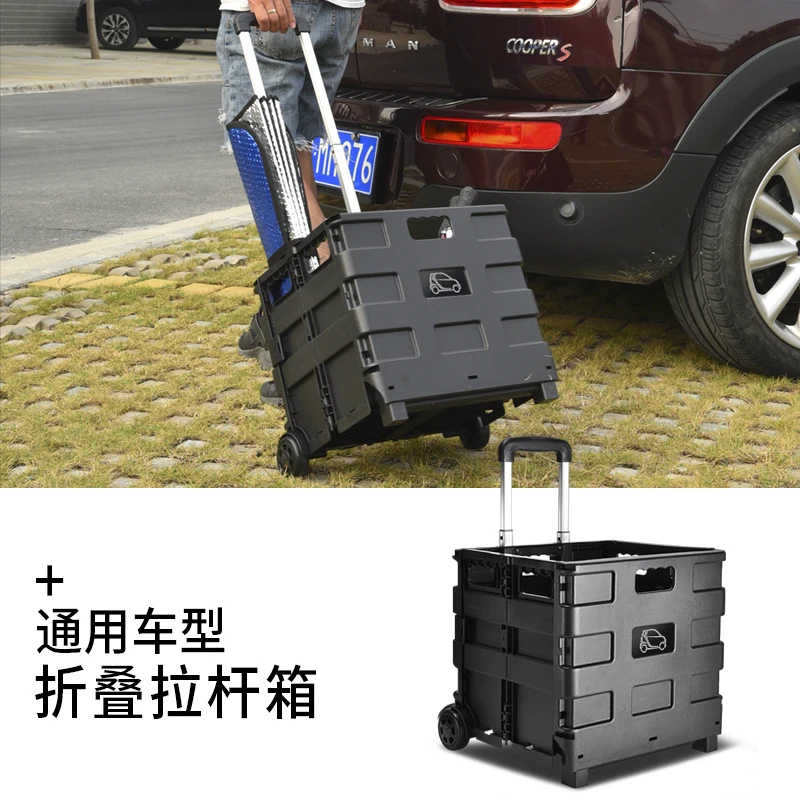 

Car Accessories For Mercedes Smart Fortwo Forfour 451 453 2009-2020 Car Shopping Cart Folding Trolley Sorting Case Trunk Storage