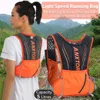 NEWBOLER-Lightweight Running Backpack Hydration Vest, Suitable for Bicycle Marathon Hiking, Ultra-light and Portable 5L 6