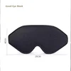 3D Sleep Mask Blindfold Sleeping Aid Eyepatch Eye Cover Sleep Patches Eyeshade Breathable Face Mask Eyemask Health Care for Rest 6