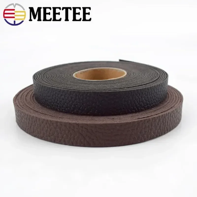 Meetee PU 모조 가죽 리본, 가방 스트랩 의류 웨빙 로프 코드, DIY 바느질 재료 액세서리, 15mm, 20mm, 30mm, 2 m, 5m