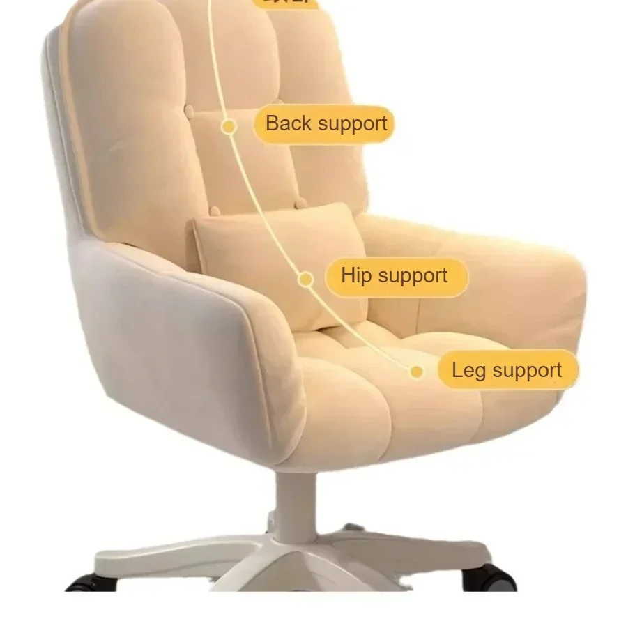 كرسي مكتب مريح دوار للكمبيوتر