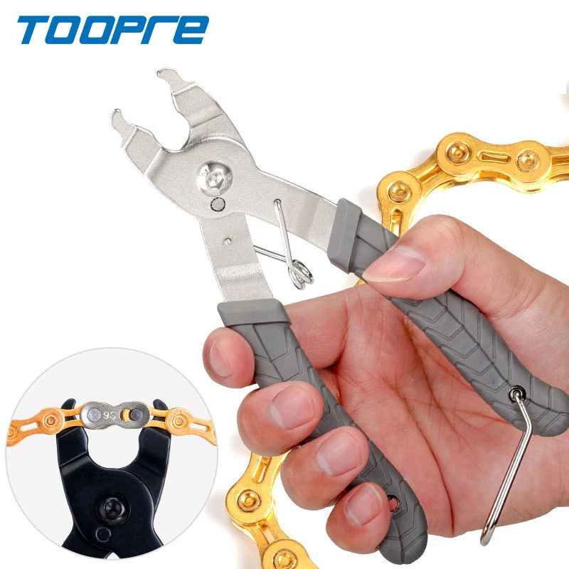 Toopre Chain Checker
