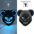 Glowing mask 12