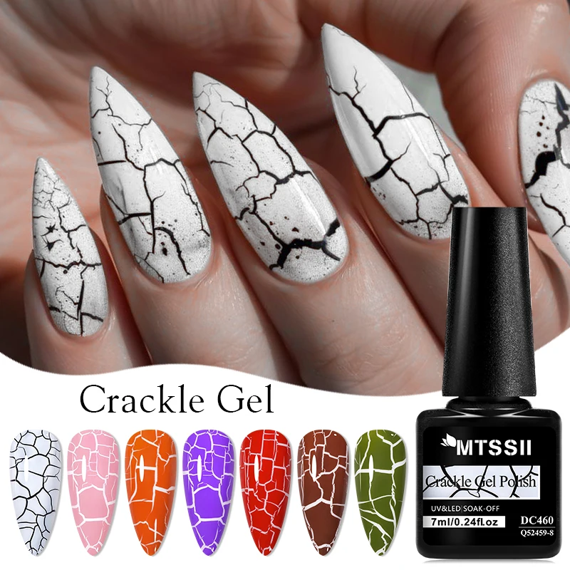 MTSSII 7ml  Crackle Polish Nail Fashionable Color Gel Polish Semi Permanant Soak Off Air Dry For Manicure Nail Art Varnish 3