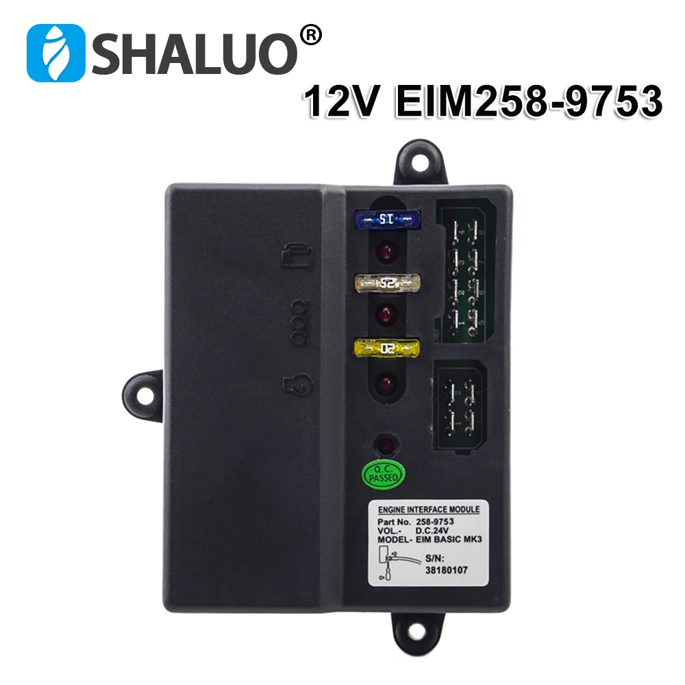 

Engine Interface Module EIM BASIC MK3 258-9753 Speed Controller Diesel Generator Engine Motor Charge Regulator 258-9755