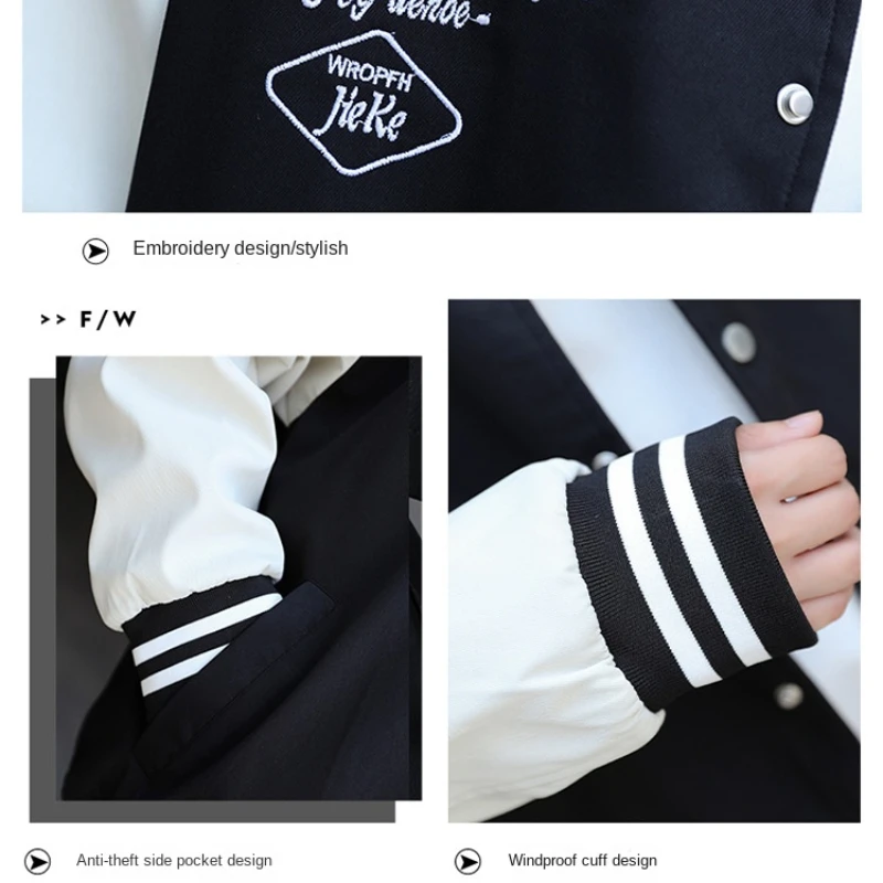 Large Size Jacket Sweatshirt Coat Fake Two-piece Baseball Suit Casual Loose