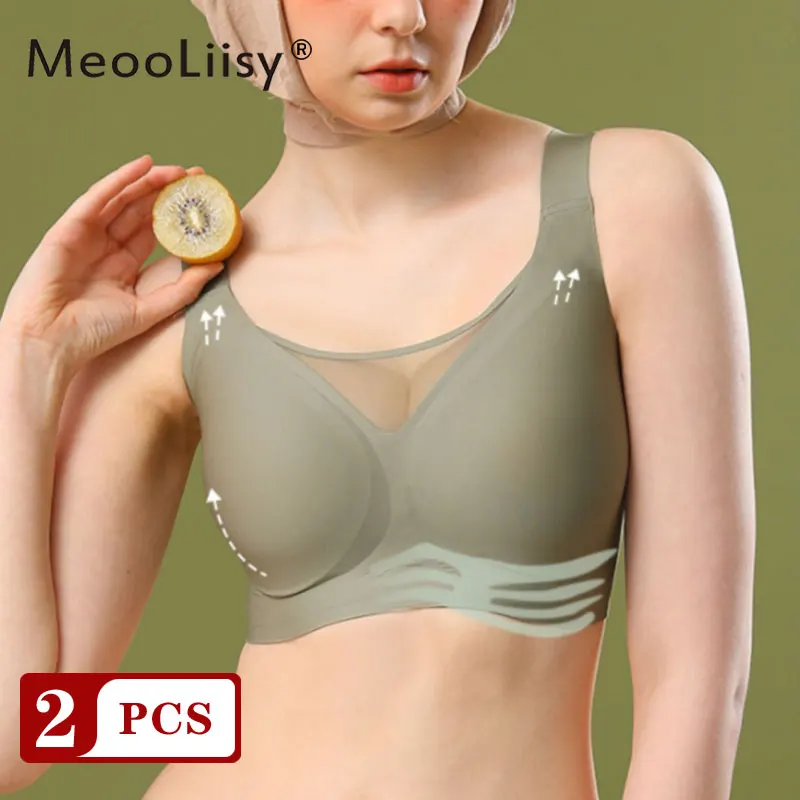 Meooliisy 2PCS/Set SUJI Summer Plus Size Ultra-thin Tube Top Bras for Women  Minimizer Wire Free Underwear Seamless Lingerie 4XL