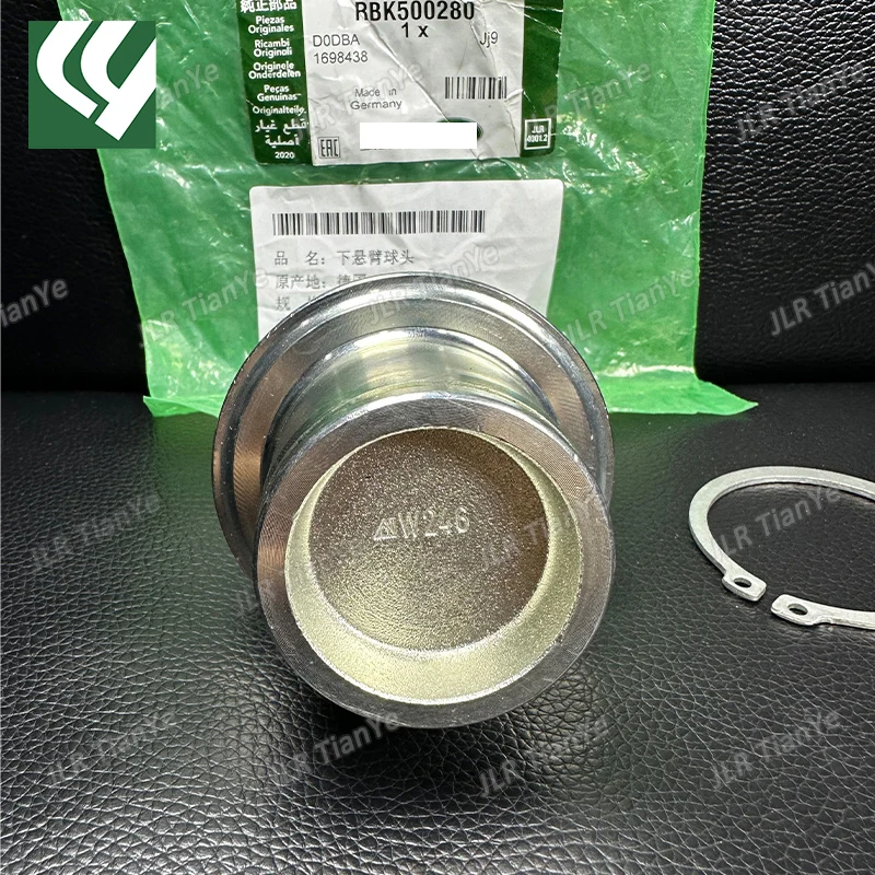 레인지로버 스포츠 프론트 로어 컨트롤 암 볼 조인트, 디스커버리 3, 디스커버리 4, RBK500280, RBK500230, RBK500300 에 적용 가능