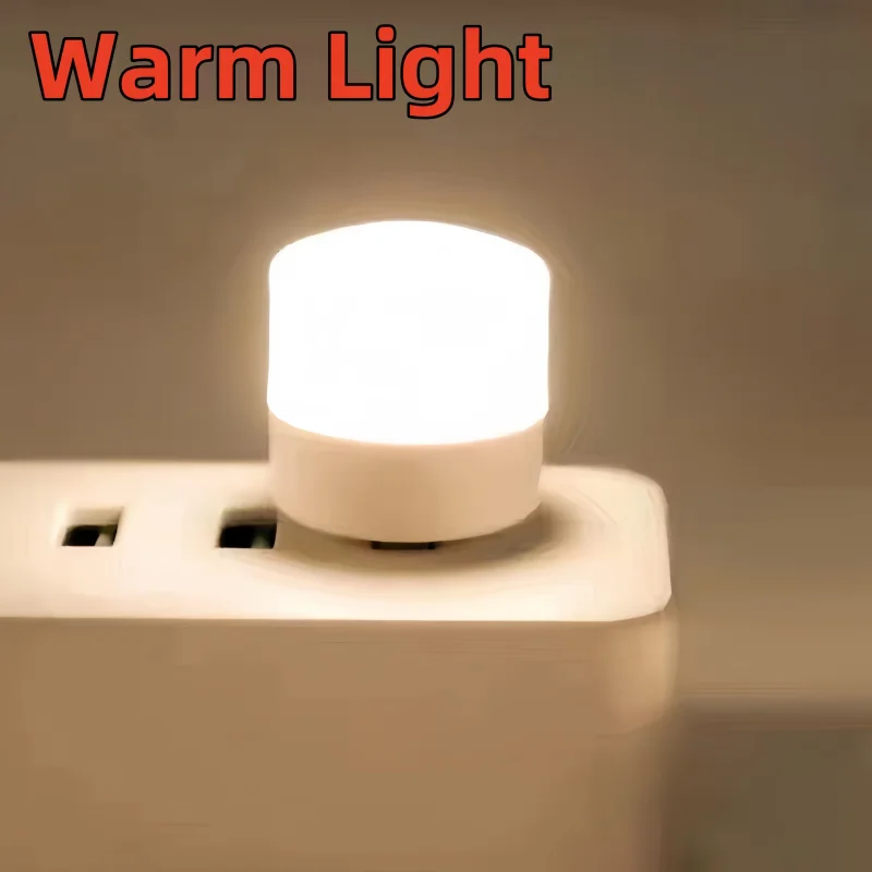 1-10PCS USB LED Light Plug-In Warm White 5V 1W Super Bright Energy-Saving Reading Night Light Portable Home Environment