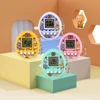 Creative Electronic Pet Game Tamagotchi Toy 168 Pets In 1 Virtual Pet Electronic Toys Mini Handheld Game Children Gifts 2